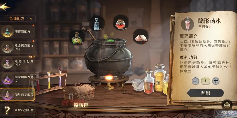 勇者斗恶龙9通关了还能干嘛？这些隐藏任务你知道吗？