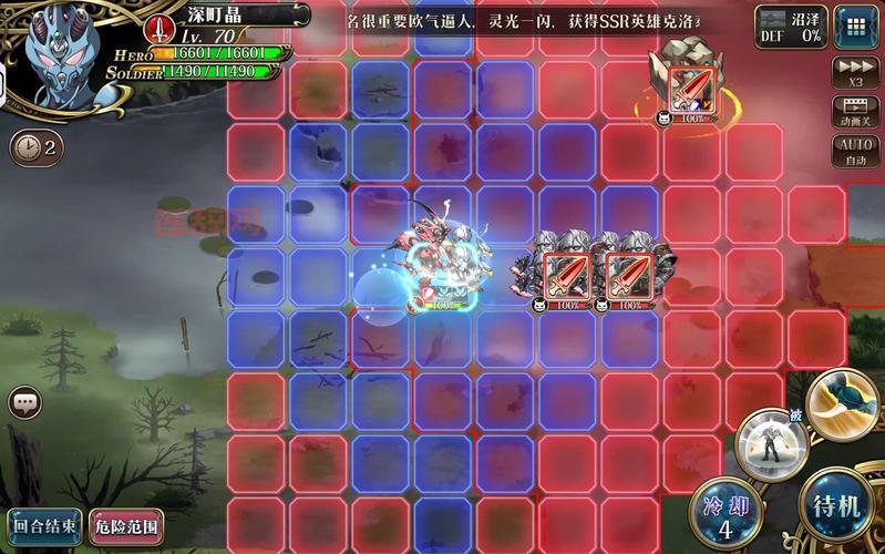 梦幻模拟战2隐藏关入口怎么找？四个隐藏关卡触发条件详解