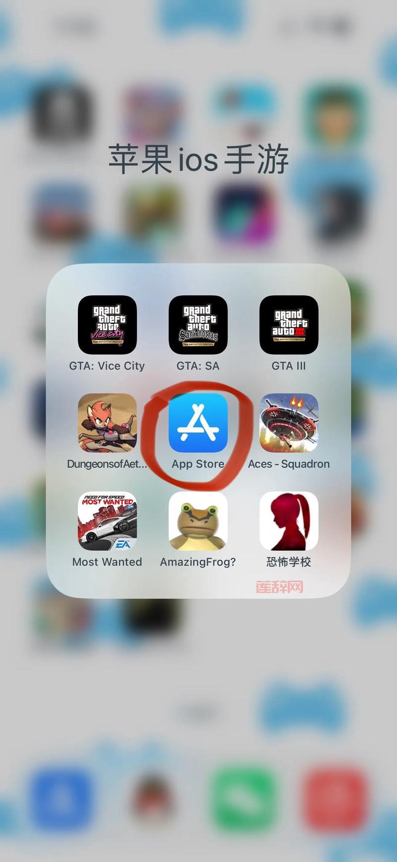 iPhone游戏排行榜2021，最好玩的iPhone游戏都在这！