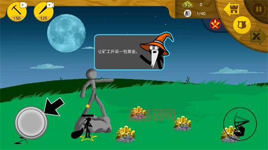 火柴人大冒险：亲历迷你战争的热血时刻