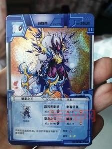 寒流枪获取攻略：赛尔号绝版神器重现