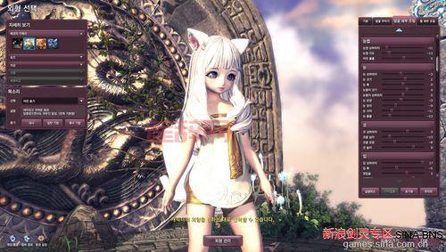 剑灵灵族女角色捏脸数据全攻略与使用技巧