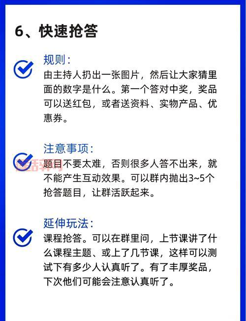 2021无限提现的红包游戏哪个好？试试这几款！