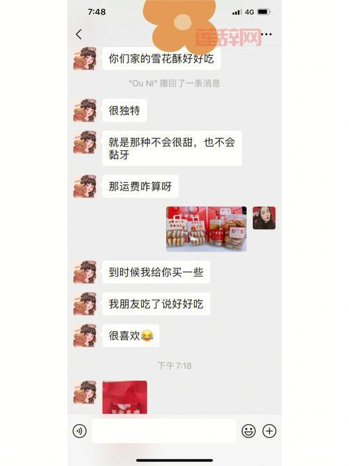 lol福袋活动时间到！快来试试你的手气！