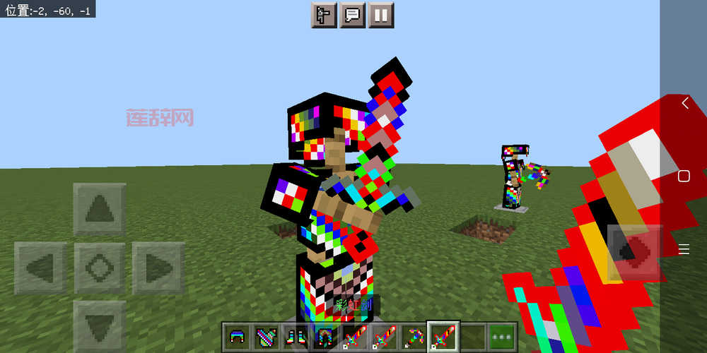 我的世界PE超人气皮肤推荐：立即获取你的专属造型