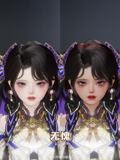 多玩剑网3捏脸系统大揭秘，打造专属角色指南