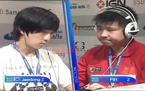 ColaGirl：电竞巾帼传奇，魔兽争霸女王的成长之路