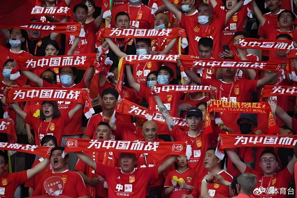 97亚洲亚洲区世界杯预选赛：中国队冲击历史的记忆