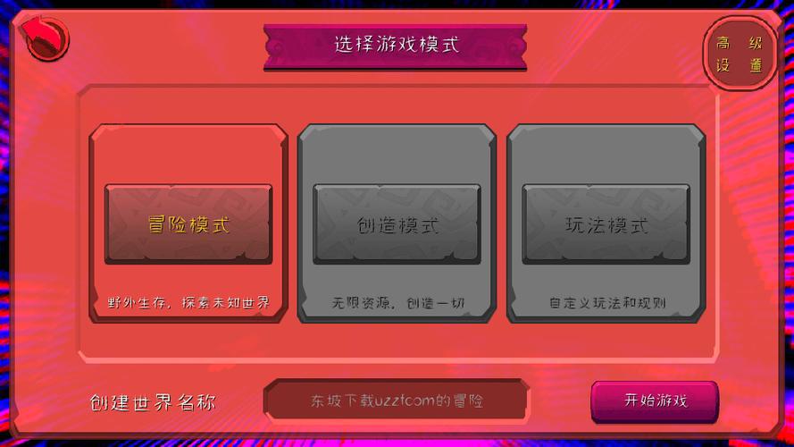 夜廻最新下载与玩法攻略：恐怖解谜之旅