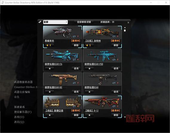 想玩单机版cs？下载破解版就这一个靠谱网站！