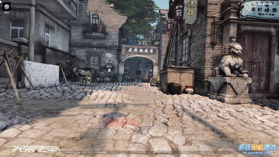 光荣使命民用版在哪里下载？详细下载步骤看这里！