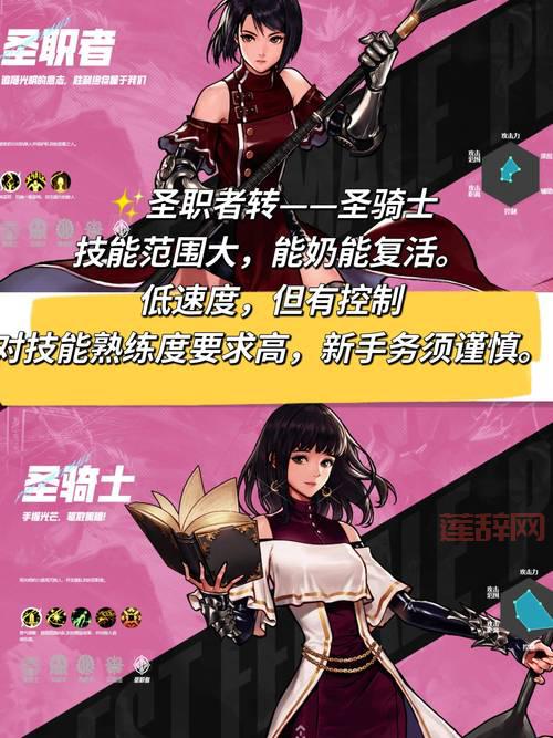 dnf手游南部溪谷在哪？新手必看详细位置攻略！