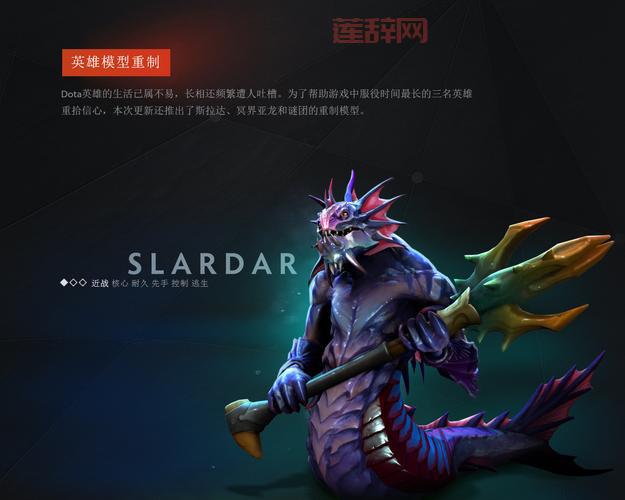 还在找Dota代码？这份最全的代码大全请收好！