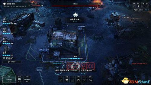 战争机器3全流程攻略：轻松解锁所有成就与隐藏要素