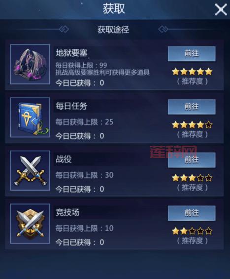 糖果任务详细解读：获取奖励的最佳操作方法