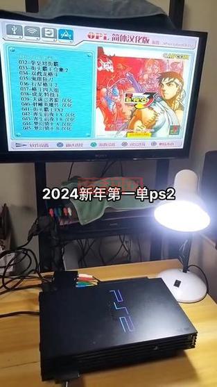 2024年PS2游戏排行：最佳游戏TOP10大盘点