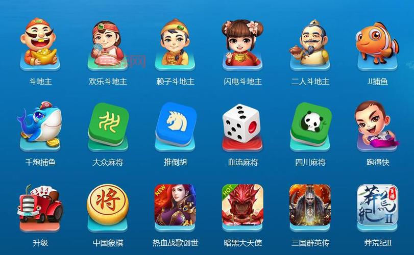 7233官方版免费下载，一个app搞定所有游戏下载！