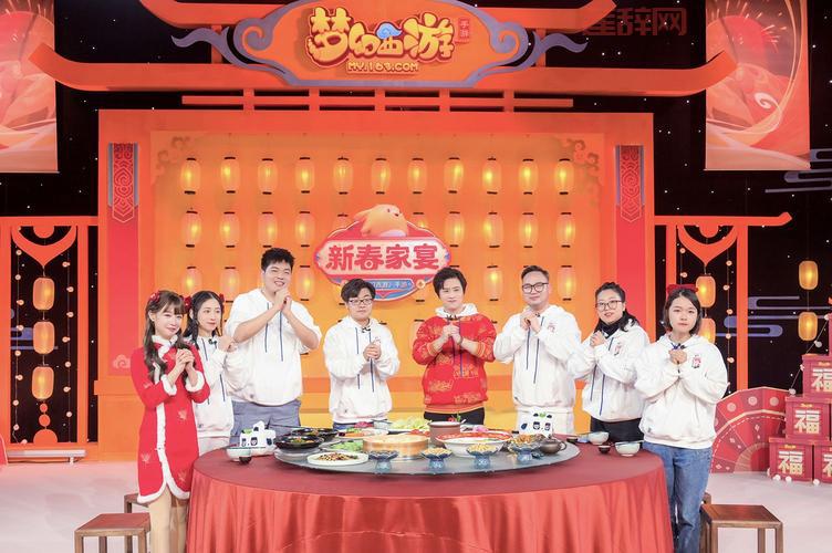 梦幻西游钓鱼大赛举办时间大揭秘，周四晚上不见不散哦！