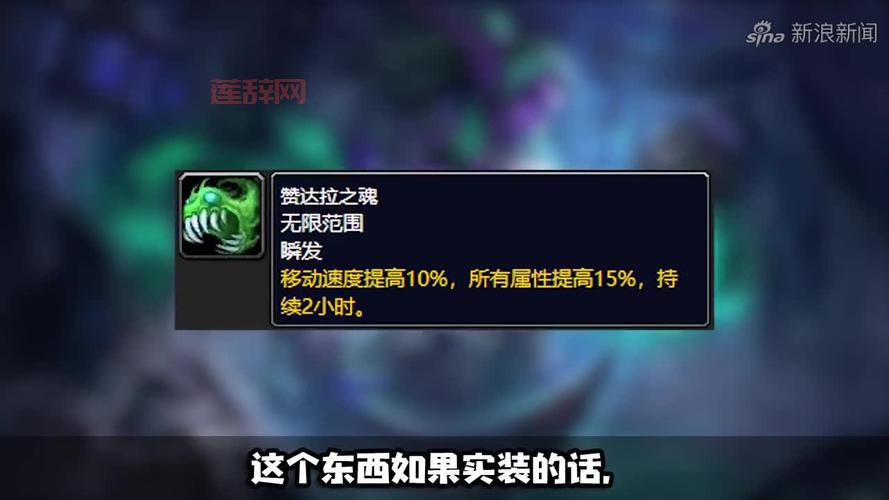 法力陵墓静止间钥匙怎么获得？速通副本技巧分享！