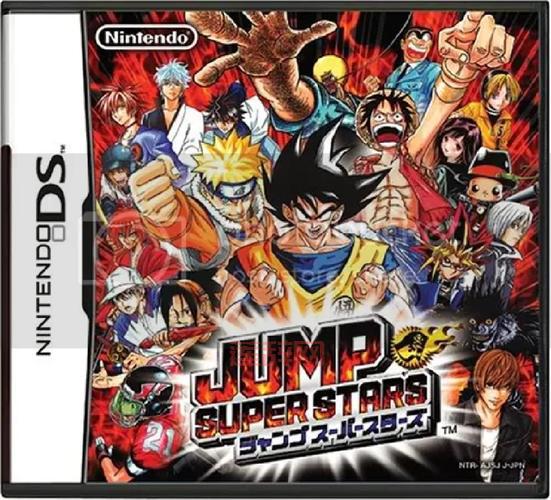 游戏明星大乱斗3下载：体验终极格斗对决的快感