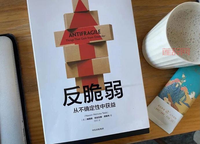 如何应对生活中的厄运：摆脱不幸的实用指南