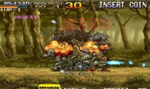 合金弹头5无限币下载链接分享，免费畅玩无压力！