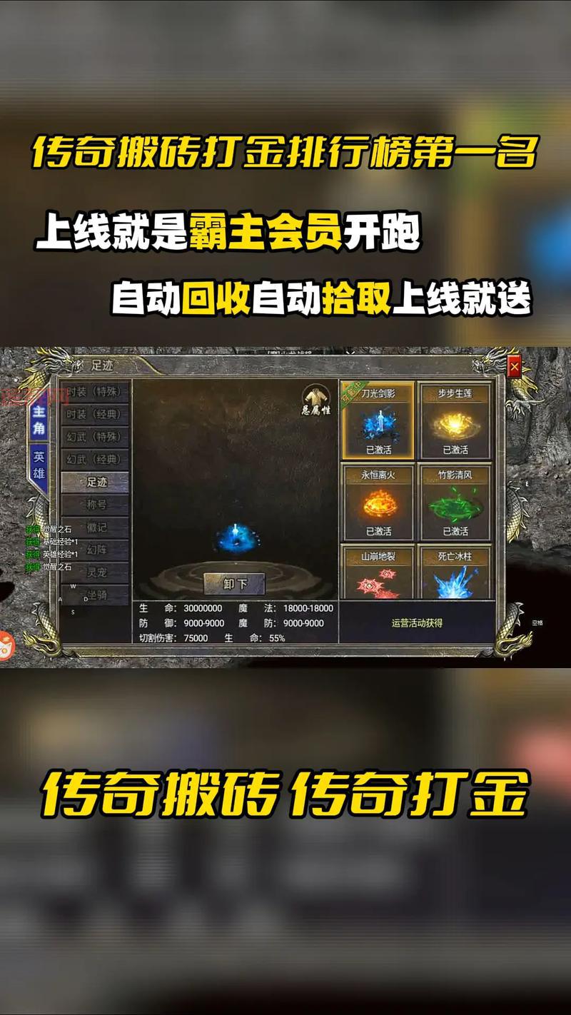 2024手游打金游戏排行榜，哪些游戏搬砖最赚钱？