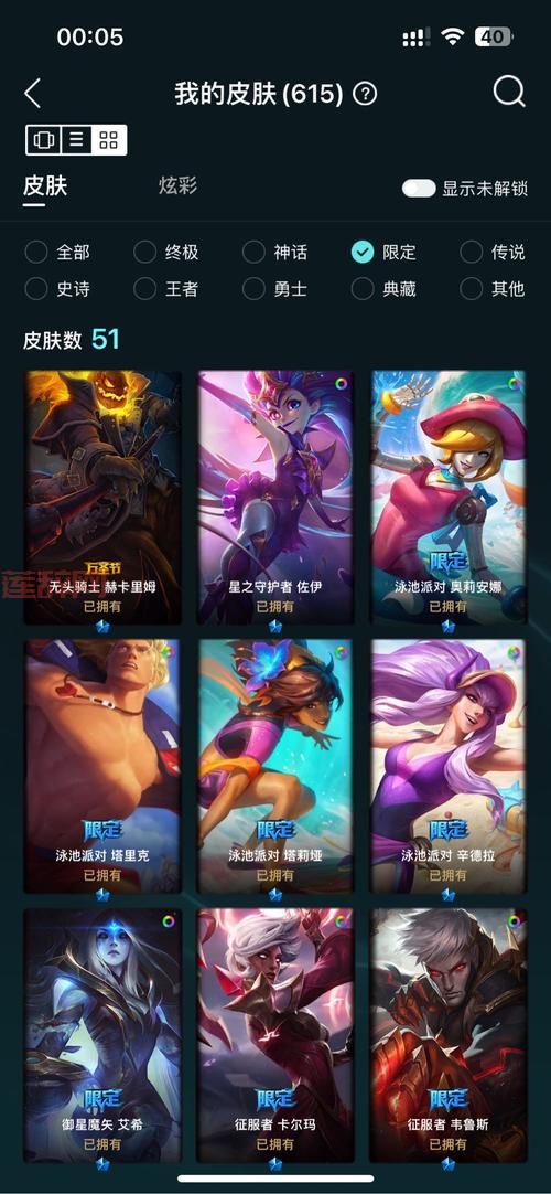 cf租号平台哪个靠谱？这几个平台安全不坑人！