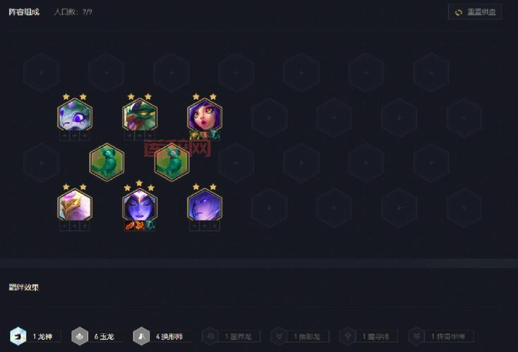 s3符文天赋搭配有技巧，学会这些上分更轻松