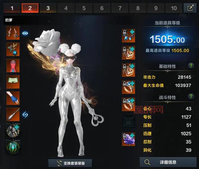 疾风之刃魔影师加点大揭秘，平民玩家也能轻松通关！