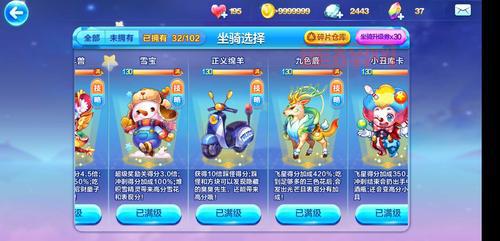 37游戏平台官网下载的正确姿势！老玩家告诉你怎么做！