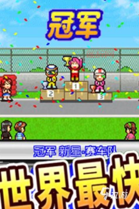 小游戏手机版大全，不用下载就能畅玩一整天！