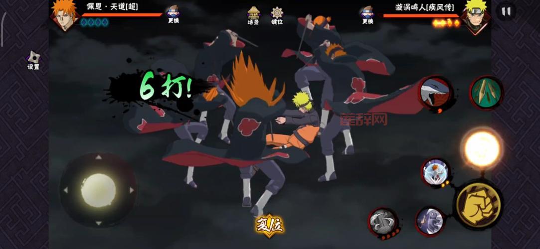 男气功是不是天生光属性攻击？技能解析来了！