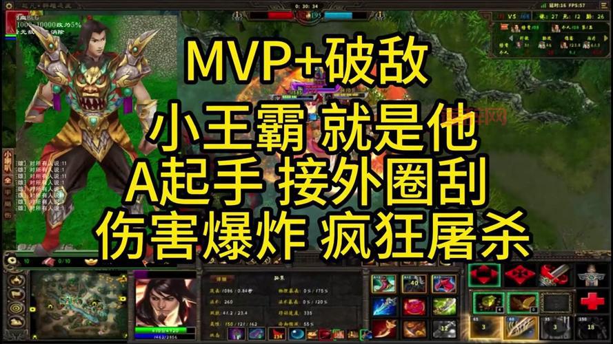 起凡游戏怎么玩？起凡游戏新手入门必备指南