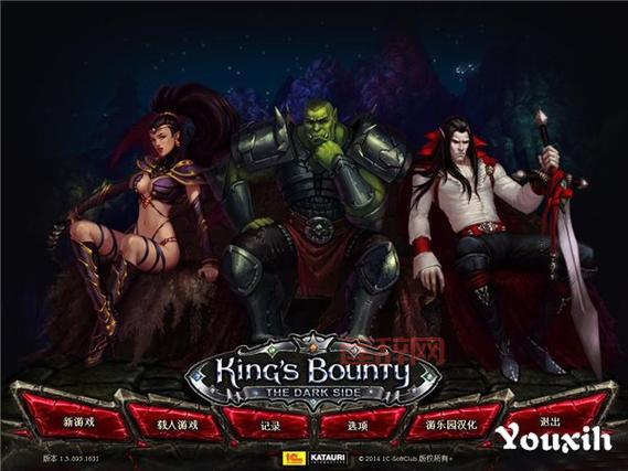 国王的恩赐黑暗面任务卡关了？这篇攻略是你的救星！