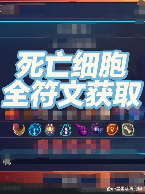 攻击符文怎么配？不同位置的英雄配法大不同！