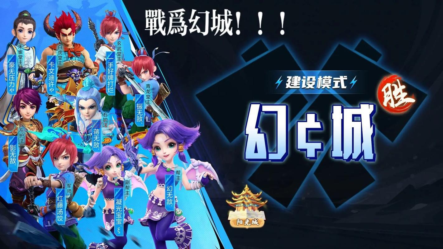 梦幻西游无双2官网，老玩家回归福利等你拿！