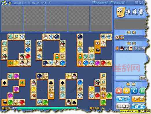 精彩连连看：挑战无限关卡，畅享爽动游戏时光