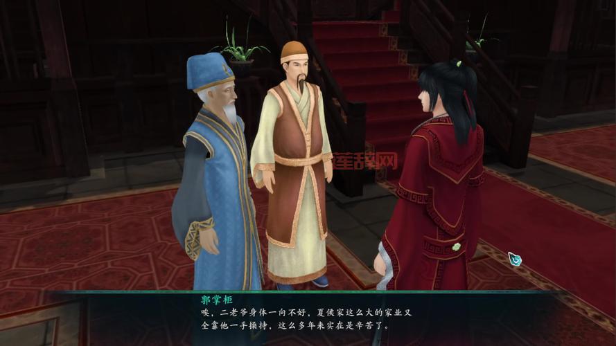 仙剑奇侠传5前传dlc奖励一览！新手玩家必看！