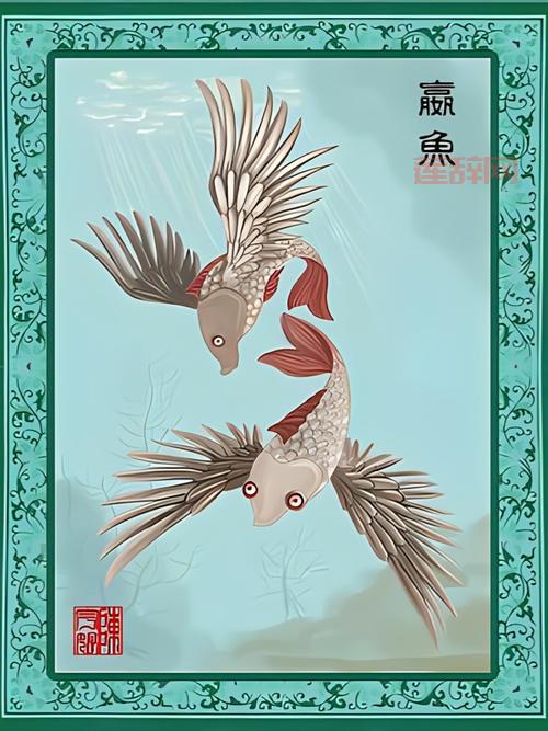 山海经异兽图全集，满足你对神兽的好奇心！