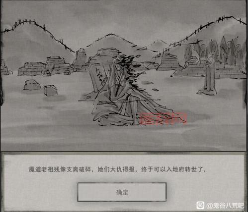 九阴真经贺飘雅奇遇怎么触发？这份攻略告诉你！