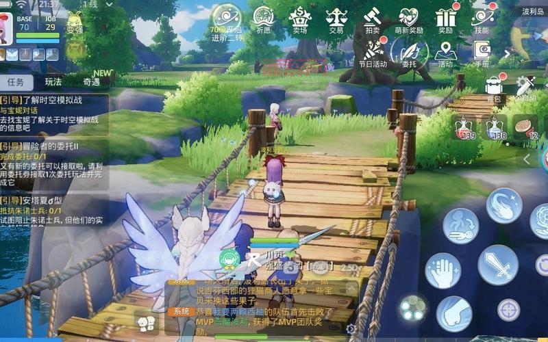 ro守护永恒的爱官网有什么用？新手必看游戏指南！