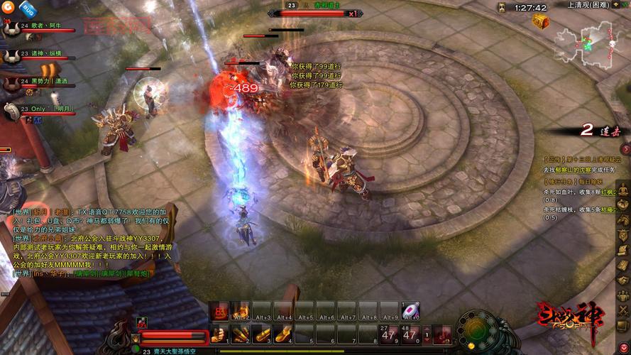 斗战神单机游戏和网游有什么区别？哪个更好玩？