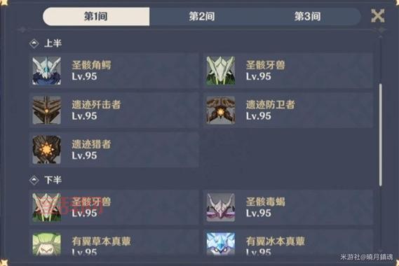 星空深渊灵石100级版本怎么弄？这几个方法你一定要知道！