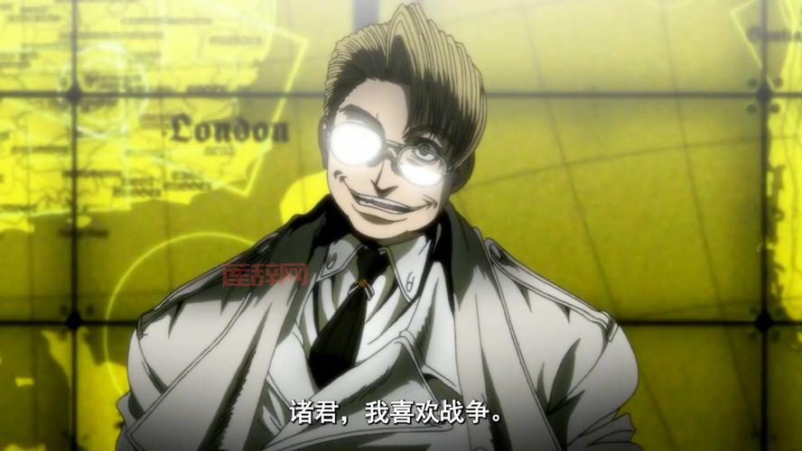 上古卷轴5 黎明守卫DLC剧情解析：吸血鬼猎人与哈孔的终极对决