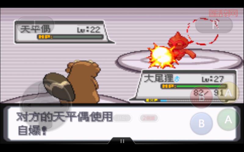 口袋妖怪白金二周目攻略图文详解，通关必看！