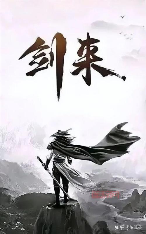 乾坤剑神好看吗？网友推荐不得不看的玄幻小说！