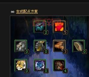 80级猎人宠物天赋加点方案，轻松应对各种挑战！