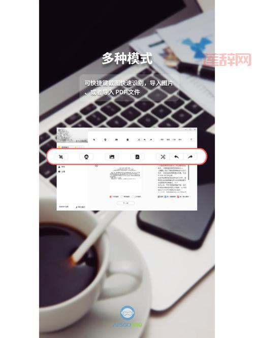 最佳扩容检测工具推荐：精准识别存储容量