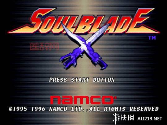 PSP刀魂游戏解析：为什么这款经典格斗游戏值得一玩